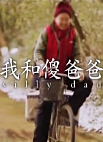 福利电影一区二区